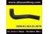 Manguera de radiador Radiator Hose:81.963.01.0678