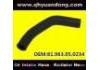 Manguera de radiador Radiator Hose:81.963.05.0234