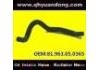 Manguera de radiador Radiator Hose:81.963.05.0365