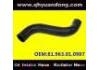 Патрубок системы охлаждения Radiator Hose:81.963.01.0907