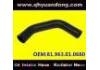 Manguera de radiador Radiator Hose:81.963.01.0680