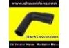 Manguera de radiador Radiator Hose:83.963.05.0003