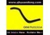 Radiator Hose:TU213114