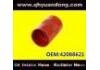 SILICONE HOSE SILICONE HOSE:42088621