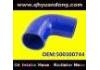 SILICONE HOSE SILICONE HOSE:500300744