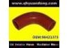 SILICONE HOSE SILICONE HOSE:98421373