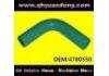 SILICONE HOSE SILICONE HOSE:4780550