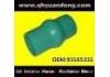 硅胶管 SILICONE HOSE:93165331