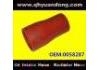 SILICONE HOSE:0058287