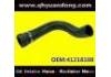 Manguera de radiador Radiator Hose:41218108