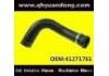 Manguera de radiador Radiator Hose:41271761