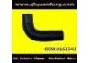 Manguera de radiador Radiator Hose:8161343