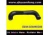 Патрубок системы охлаждения Radiator Hose:504098508