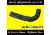 Патрубок системы охлаждения Radiator Hose:204044093