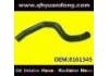 Durite de radiateur Radiator Hose:8161345