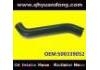 Патрубок системы охлаждения Radiator Hose:500339052