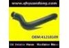 Radiator Hose:41218109