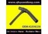 Патрубок системы охлаждения Radiator Hose:41036156