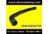 Durite de radiateur Radiator Hose:500362700