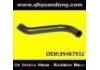 Патрубок системы охлаждения Radiator Hose:99487932