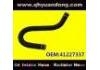 Radiator Hose:41227337