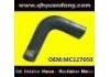 Патрубок системы охлаждения Radiator Hose:MC127050