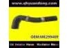 Патрубок системы охлаждения Radiator Hose:ME299409