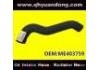 Патрубок системы охлаждения Radiator Hose:ME403759