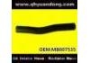 Патрубок системы охлаждения Radiator Hose:MB007535