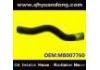 Патрубок системы охлаждения Radiator Hose:MB007760