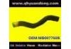 Патрубок системы охлаждения Radiator Hose:MB007760B