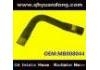 Патрубок системы охлаждения Radiator Hose:MB008044