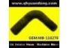 Патрубок системы охлаждения Radiator Hose:MB-110270