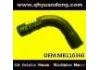 Патрубок системы охлаждения Radiator Hose:MB110360