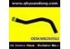 Manguera de radiador Radiator Hose:MB204562