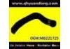 Патрубок системы охлаждения Radiator Hose:MB221725