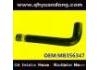 Патрубок системы охлаждения Radiator Hose:MB356347