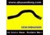 Патрубок системы охлаждения Radiator Hose:MB660600