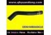 Патрубок системы охлаждения Radiator Hose:MB660610