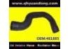 Патрубок системы охлаждения Radiator Hose:481885