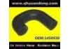 Патрубок системы охлаждения Radiator Hose:1450930 465260