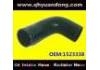 Патрубок системы охлаждения Radiator Hose:1523338