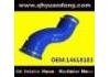 SILICONE HOSE SILICONE HOSE:14618183