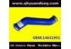 SILICONE HOSE SILICONE HOSE:14631951