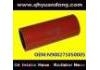 SILICONE HOSE:N900271050005