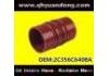 SILICONE HOSE SILICONE HOSE:2C356C640BA