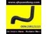 Kühlerschlauch Radiator Hose:2SR121115