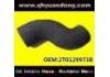 Kühlerschlauch Radiator Hose:2T0129973B