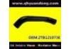 Manguera de radiador Radiator Hose:2TB121073E