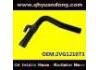 Manguera de radiador Radiator Hose:2VG121073
